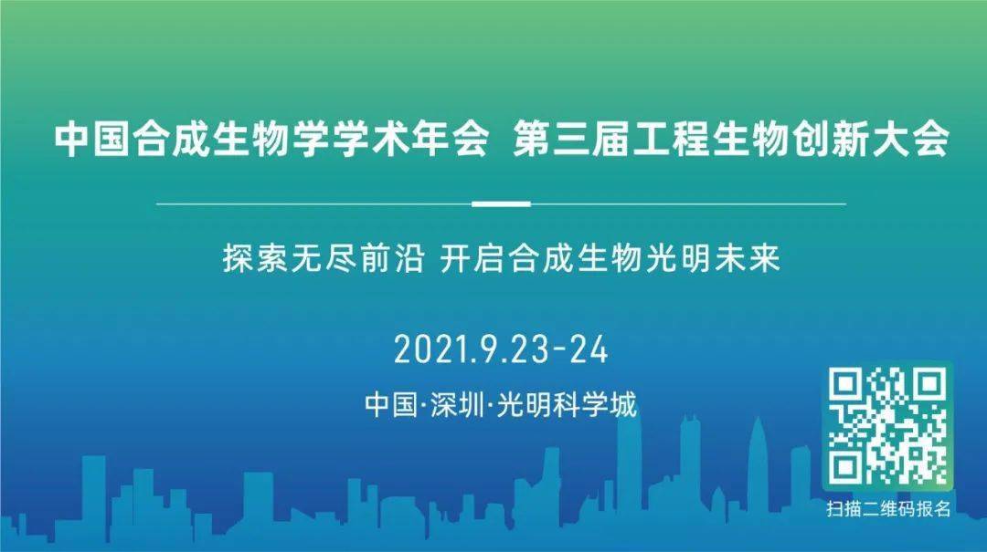 澳彩2025資料大全與可持續(xù)執(zhí)行探索，未來的無限可能（關(guān)鍵詞解析及展望），全面數(shù)據(jù)策略實施_Superior80.79.69