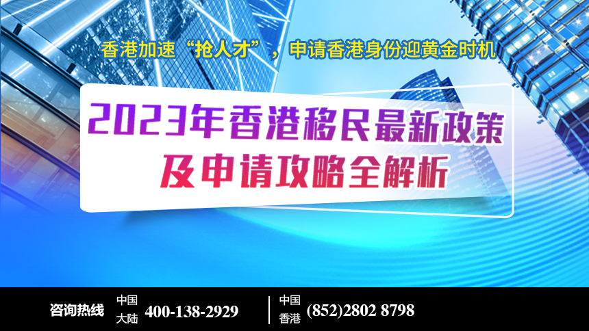 關(guān)于香港掛牌正版掛牌圖片的高效實(shí)施設(shè)計策略的專業(yè)探討，深層數(shù)據(jù)計劃實(shí)施_UHD版75.81.75