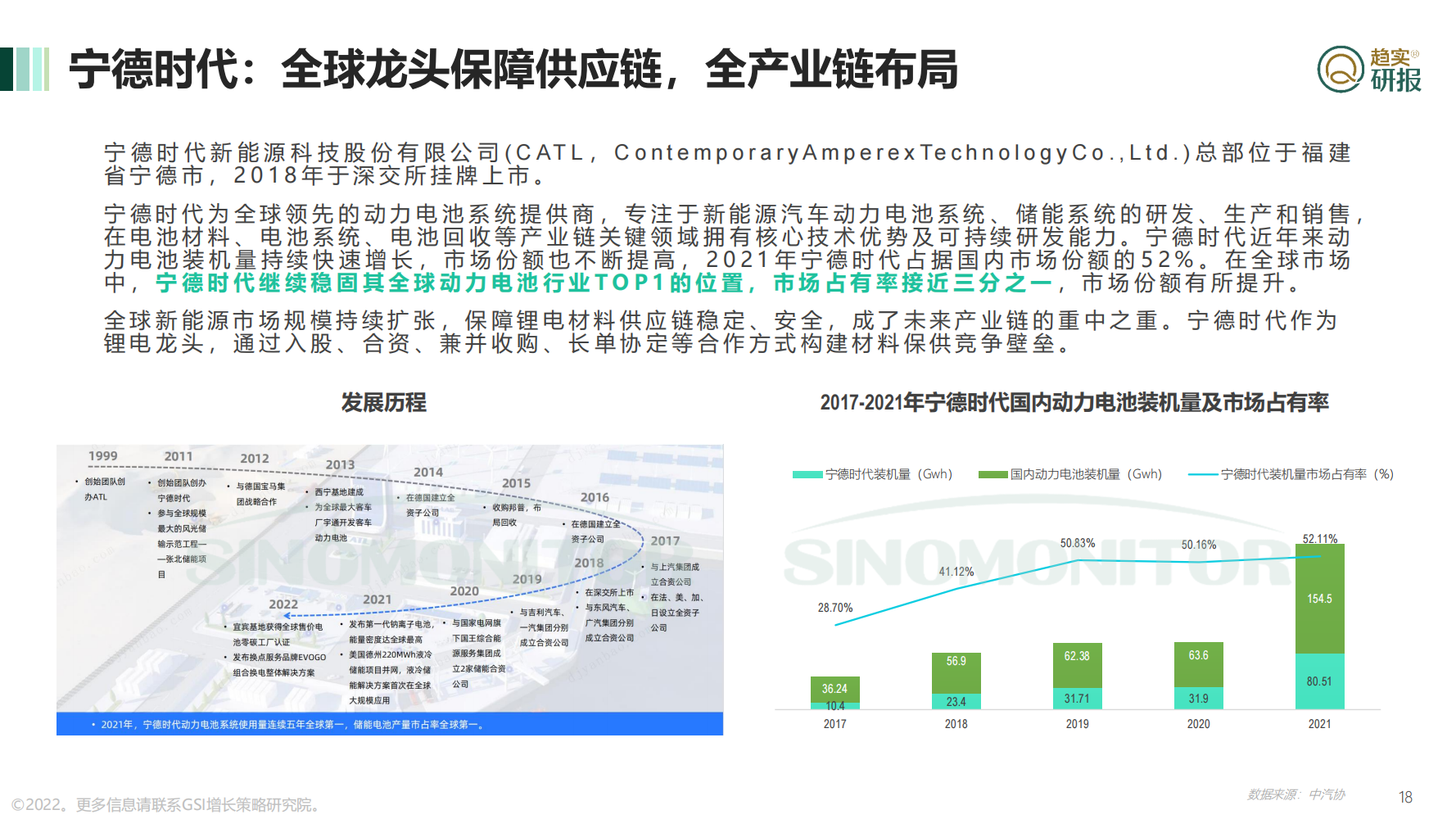 探索未來，澳門2025年最佳實(shí)踐策略進(jìn)階之路，深度分析解析說明_MR82.16.72