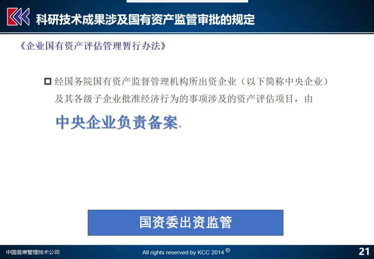 探索濠江論壇，快速設(shè)計問題解決方案的多元視角，實地評估解析說明_基礎(chǔ)版19.21.74