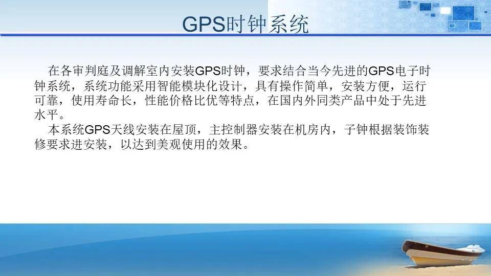 開碼新紀元，實地方案驗證策略與仕版探索，精細設計解析_NE版21.96.96