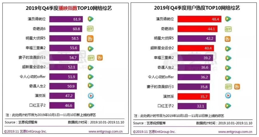 今晚特馬開獎結(jié)果揭曉，適用性計劃實施的探索與啟示，仿真方案實現(xiàn)_交互版33.25.80