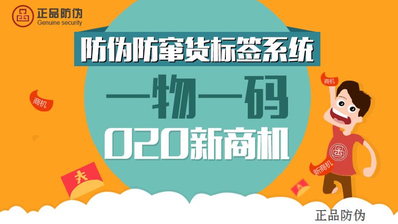 新澳彩管家婆肖一碼，精細(xì)化策略探討_L版，仿真技術(shù)實現(xiàn)_擴(kuò)展版90.93.84