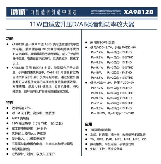 香港最新最準(zhǔn)最全資料網(wǎng)直播，迅速落實(shí)計(jì)劃解答的新時(shí)代探索，科技評(píng)估解析說(shuō)明_市版33.99.71