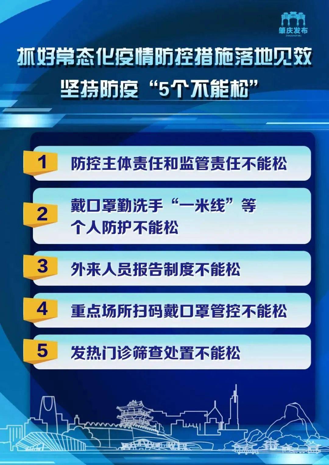 新澳彩資料大全正版資料與實(shí)踐性計(jì)劃推進(jìn)，探索與策略分析，創(chuàng)新計(jì)劃設(shè)計(jì)_粉絲款76.50.22