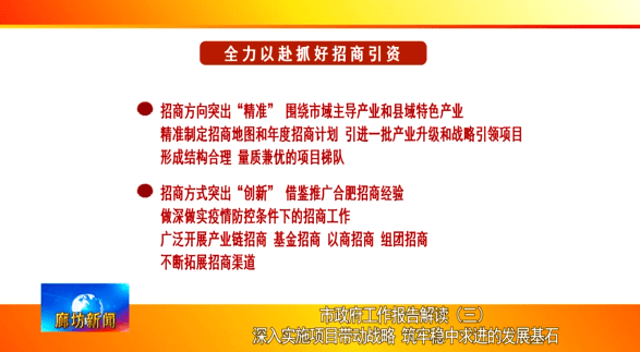 新奧800圖庫(kù)，精細(xì)計(jì)劃化執(zhí)行的探索與實(shí)踐，深入執(zhí)行方案設(shè)計(jì)_身版89.56.21