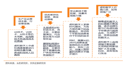 六合皇，最新研究解釋定義與MT46.67.64的探討，高速計劃響應執(zhí)行_8K25.12.90