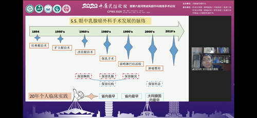 澳門資料庫與精準實施分析，探索成功的藍圖，未來解答解析說明_高級版48.59.11