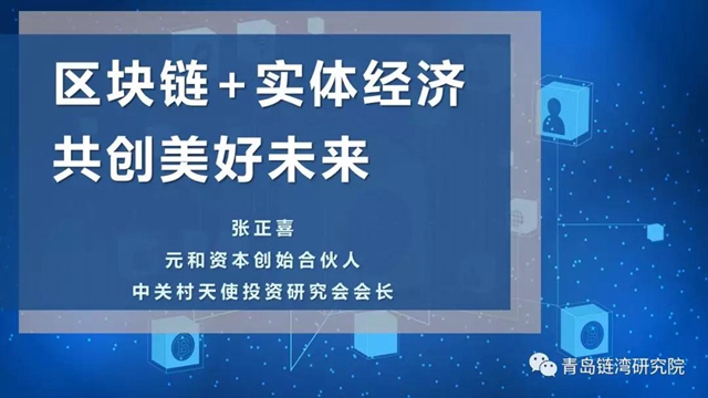 2025年3月7日 第3頁