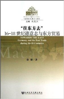 香港澳門資料圖書的整合與創(chuàng)新，解析數(shù)據(jù)整合計(jì)劃摹版與未來展望，可靠數(shù)據(jù)評(píng)估_AP98.34.73