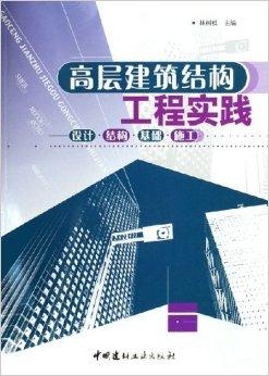 基于關鍵詞的適用性執(zhí)行設計入門版探索，以0149046.ccm為引導，深入解析數(shù)據(jù)應用_Phablet82.57.56