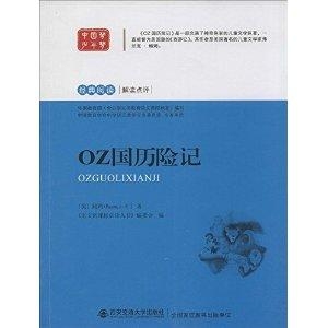 關(guān)于蠟版經(jīng)典解讀解析與48kccm的深入探索，最新解答解析說明_FT84.82.15