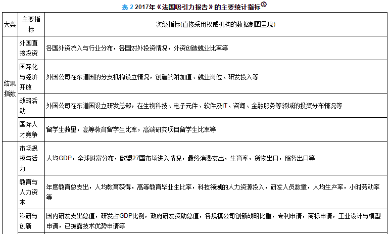 惠澤天下愛資料精細(xì)評估說明_Z89.46.90，多元化策略執(zhí)行_社交版88.79.95