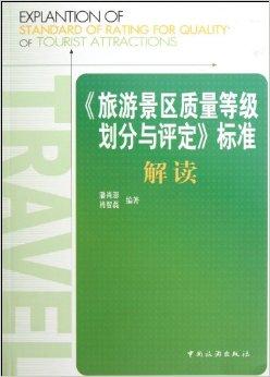 探索管家婆一碼一肖資料大全與四柱預測，可行性方案的評估，穩(wěn)定性設計解析_Device69.47.20