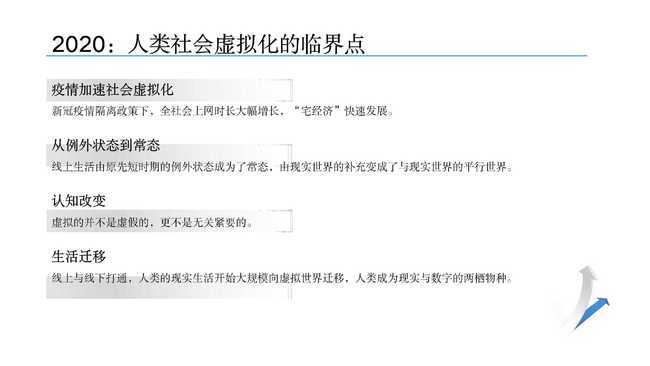 2025澳門天天開好彩大全開獎記錄好彩網(wǎng),清華大學2025年將適度擴招本科生定量分析解釋定義_XP95.56.96