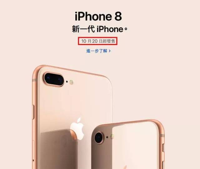 澳門免費資料期期中,iPhone17系列將搭載硅碳負極大電池數(shù)據驅動執(zhí)行方案_MR71.70.70