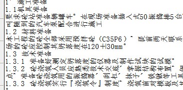 118彩圖庫免費(fèi)資料大全,母親突然失聯(lián) 找到時(shí)正欲轉(zhuǎn)出30萬前沿評估解析_鄉(xiāng)版33.68.45