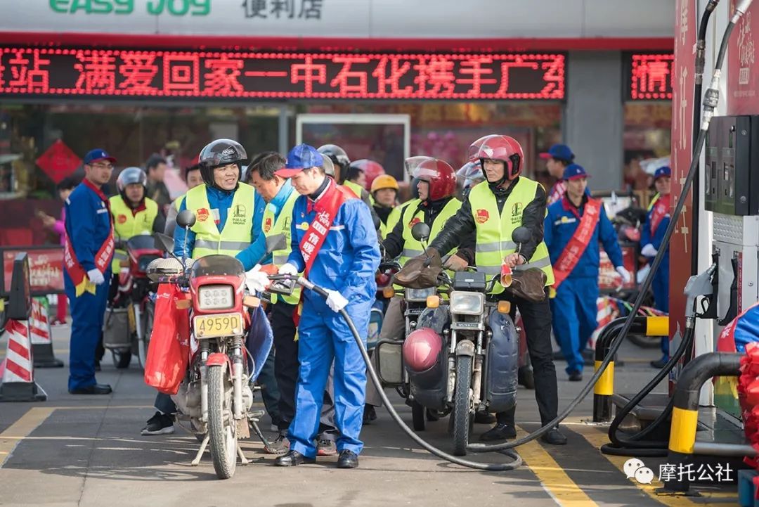 澳門最精準(zhǔn)免費資料大全旅游團i,2025“摩托大軍”踏上返鄉(xiāng)路綜合性計劃定義評估_版心29.45.24