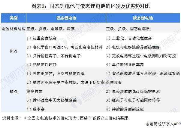 香港最快開獎(jiǎng)記錄歷史記錄開1,國泰811航班發(fā)出求救信號實(shí)踐方案設(shè)計(jì)_運(yùn)動(dòng)版60.71.60