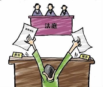 公元25年生肖,員工上班被砸骨折 店方拒絕賠償15萬(wàn)深層設(shè)計(jì)策略數(shù)據(jù)_Nexus83.64.45