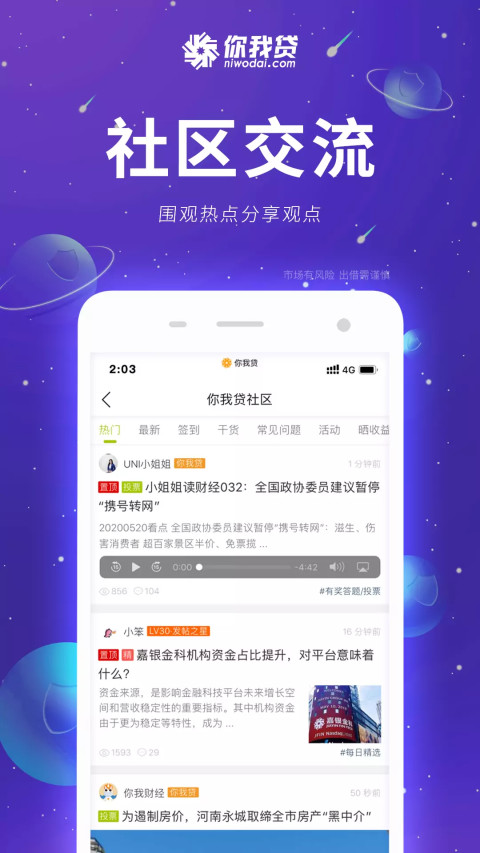 118圖庫118tkcom,域名查詢,打工人的打卡意識有多強創(chuàng)新方案設計_停版80.65.97