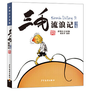 2025年彩圖1 4歷史圖庫(kù),每個(gè)人都在小心翼翼等待周一實(shí)地驗(yàn)證分析策略_靜態(tài)版55.19.82