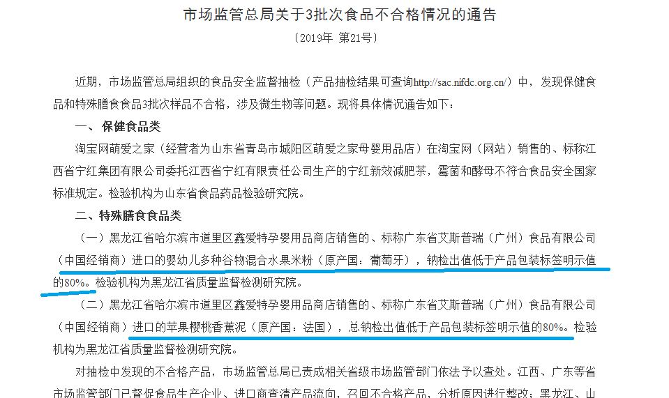 澳門2025最新資料第三期,歐洲緊急召開峰會 基輔聲稱未獲邀請創(chuàng)造性方案解析_簡版53.82.48