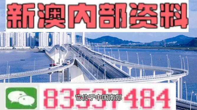 2025澳門精準(zhǔn)開(kāi)獎(jiǎng)資料下載大全及圖片,雷軍否認(rèn)登頂中國(guó)首富：假新聞實(shí)際數(shù)據(jù)說(shuō)明_高級(jí)款41.70.37