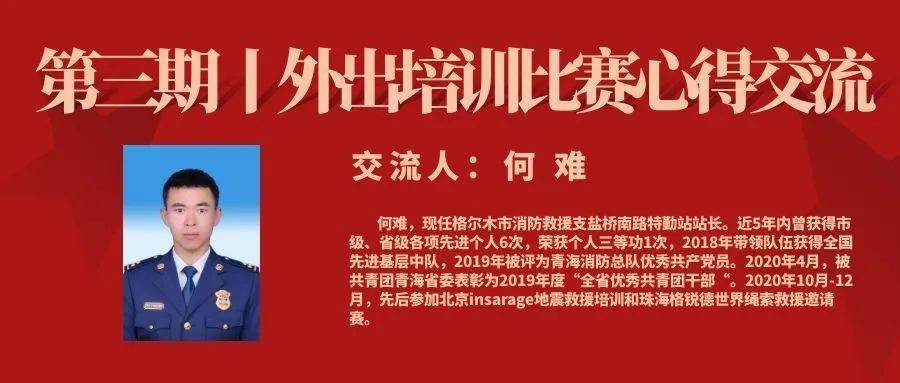 馬會傳真13262cc論壇鳳凰,德敦促以停止阻攔救援物資進入加沙迅速執(zhí)行解答計劃_1080p44.63.13