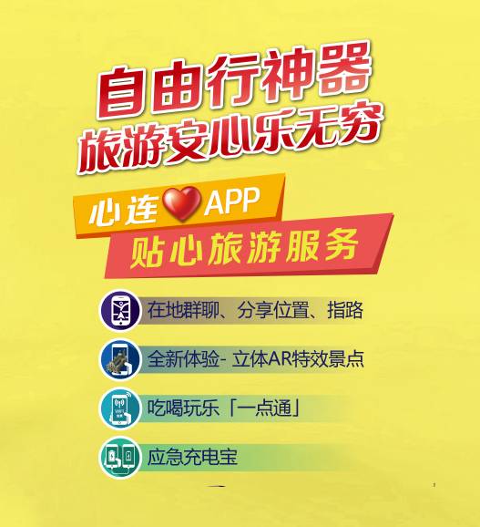 2025澳門管家婆資料大全免費(fèi)9494,熊貓寶寶吃飯也要和媽媽貼在一起數(shù)據(jù)解析導(dǎo)向設(shè)計(jì)_懶版19.20.46