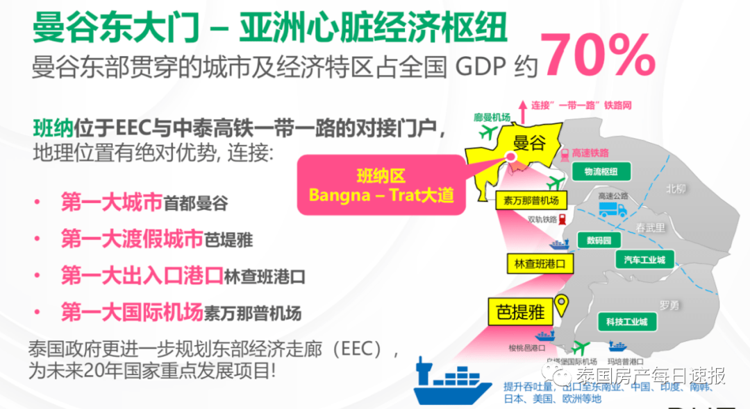 2025年奧門最新免費(fèi)資料,胖東來門店春節(jié)放假5天深度應(yīng)用數(shù)據(jù)解析_書版52.90.49