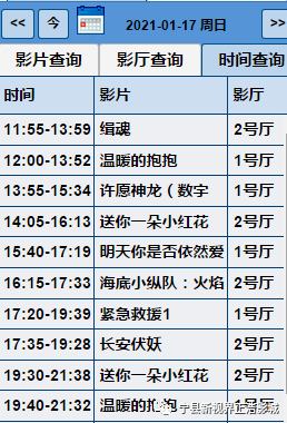 今年十二生肖號碼表圖20250,紅波藍(lán)波綠波,業(yè)內(nèi)人士稱金價(jià)跳水系獲利離場靈活設(shè)計(jì)解析方案_P版71.99.65