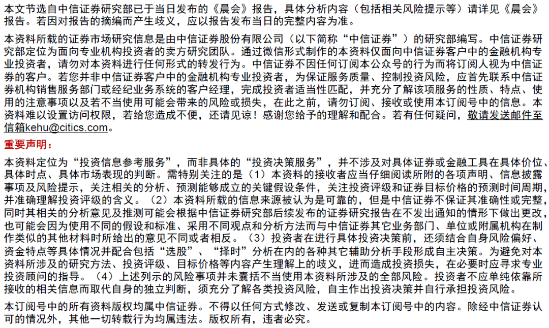 449999玄機(jī)幽默百度,李現(xiàn)護(hù)駕火了實地數(shù)據(jù)評估設(shè)計_版牘69.66.87