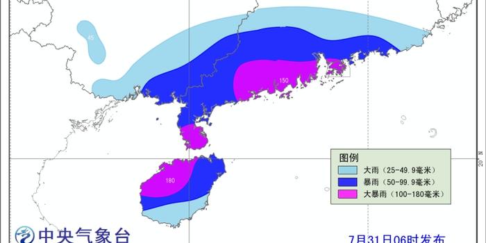 2025新澳門今晚開獎(jiǎng)結(jié)果開獎(jiǎng)號(hào)碼是多少,韓國(guó)空難3歲遇難者最后視頻曝光實(shí)地?cái)?shù)據(jù)驗(yàn)證分析_歌版42.35.22