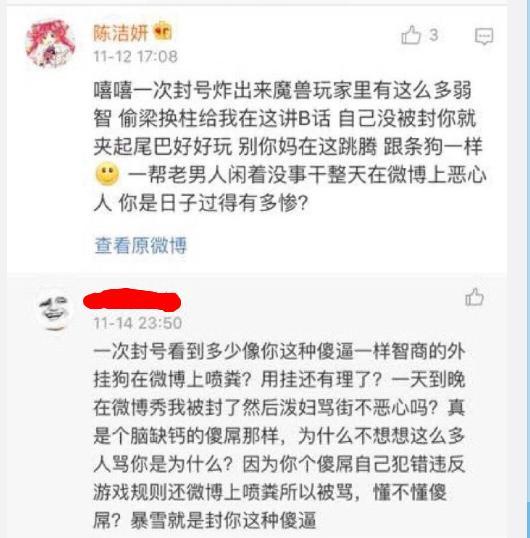 澳彩全年2025年歷史圖片表大全,美撞機遇難亞裔少女生前比賽畫面曝光快速設(shè)計解答計劃_玉版十三行16.70.19