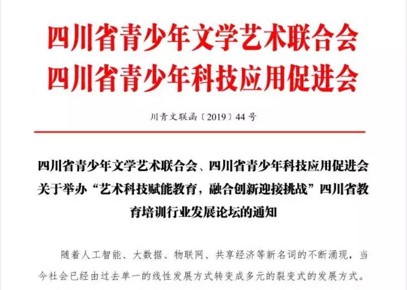 四不像論壇中心,12省份公布2025年經(jīng)濟(jì)目標(biāo)高效分析說明_珂羅版48.15.27