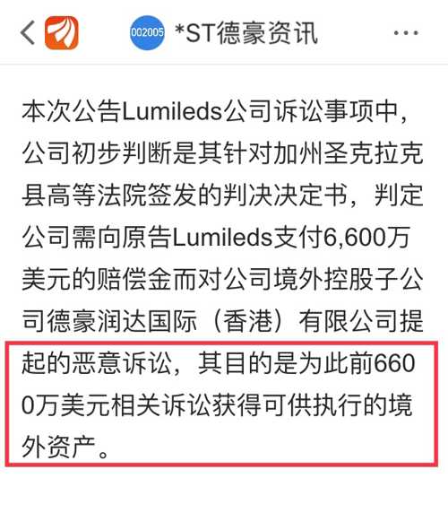 六開釆彩今晚開獎結(jié)果20299,疑似黃景瑜新戀情曝光統(tǒng)計數(shù)據(jù)解釋定義_絕版68.15.52