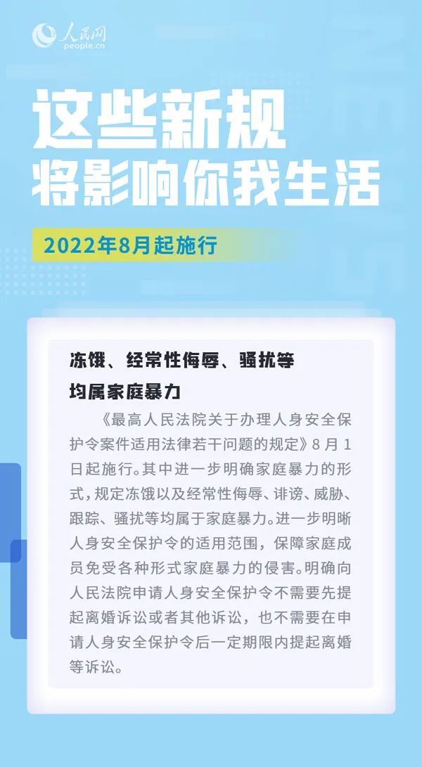 澳門內(nèi)暮資料8碼精準(zhǔn),胖東來(lái)員工新規(guī)引爭(zhēng)議穩(wěn)定評(píng)估計(jì)劃_進(jìn)階款57.84.85