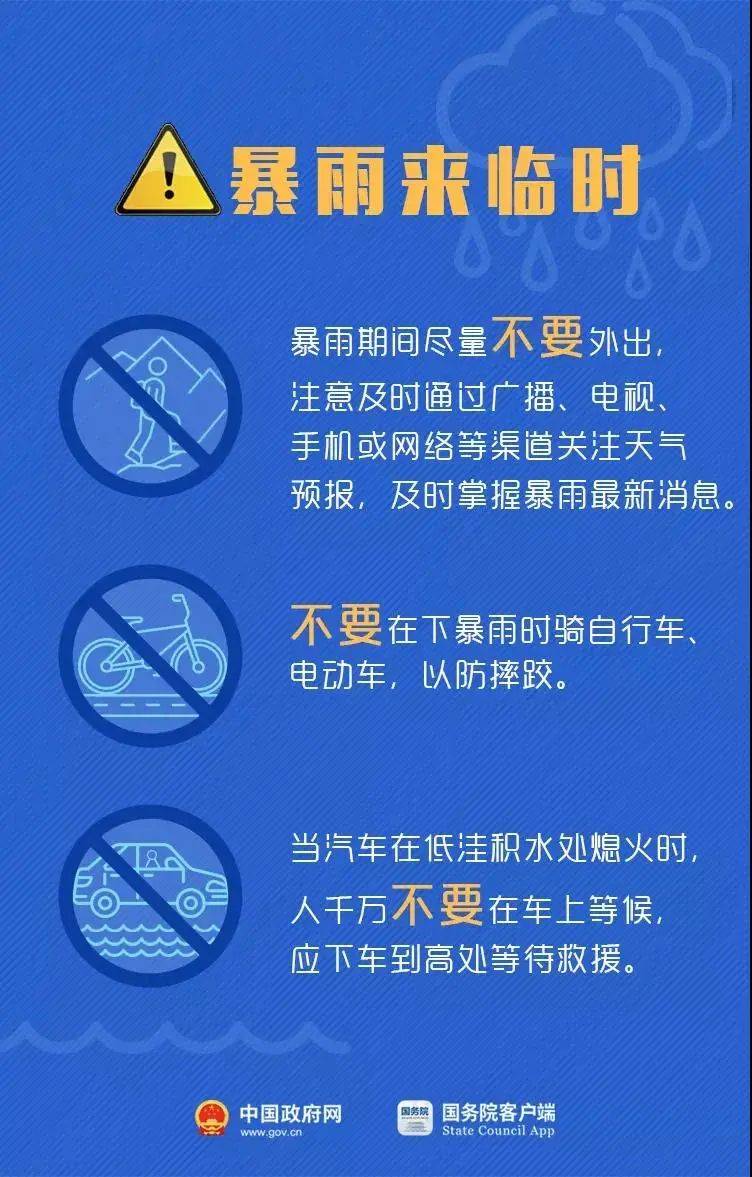 246天天免費(fèi)資料大全 正版246離,金價大跳水安全設(shè)計解析方案_set97.18.13