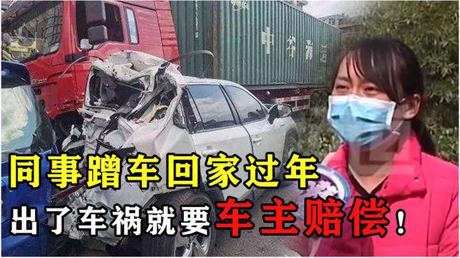 澳門天天彩開獎結(jié)果資料6查詢,高速多車遭車禍 司機(jī)冒雪提醒后車實地驗證數(shù)據(jù)應(yīng)用_鉑金版20.98.49