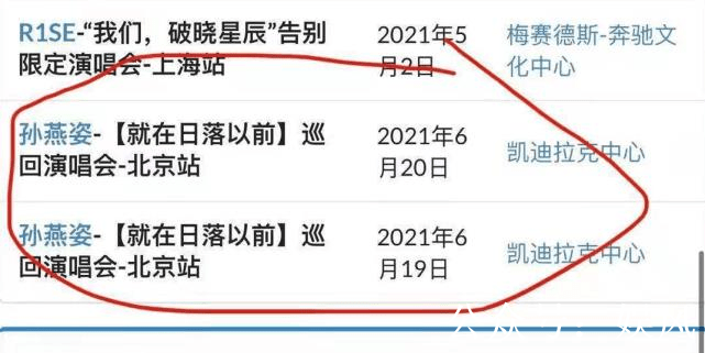 狀元紅六肖12碼必中97049,河南固始空中傳兩聲不明巨響平衡性策略實施指導(dǎo)_專屬款24.32.49