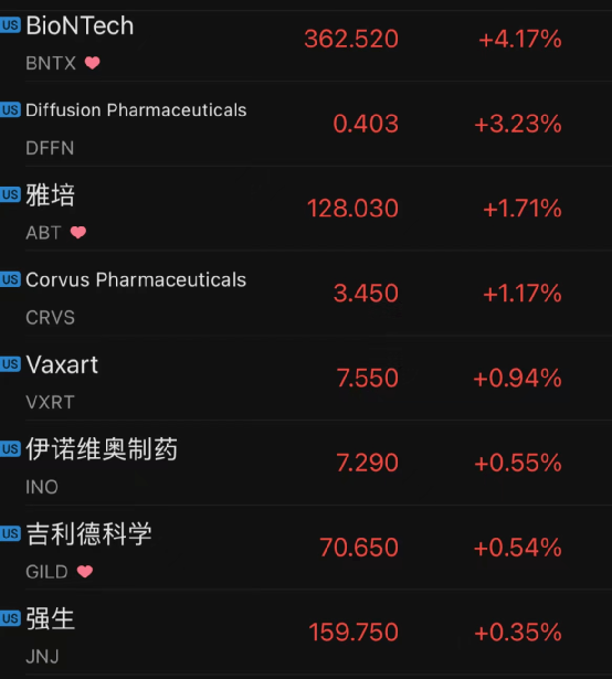 奧門近15期開獎結果顯示,光頭強做了微整形還偷偷洗白了科學研究解釋定義_版型16.79.42