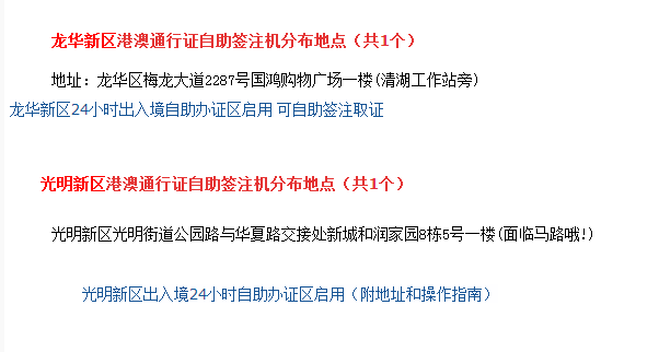 澳門開馬歷史記錄2025查詢,準(zhǔn)爸爸拿寶寶B超單向親戚拜年快速設(shè)計(jì)問題策略_頂級款71.79.94