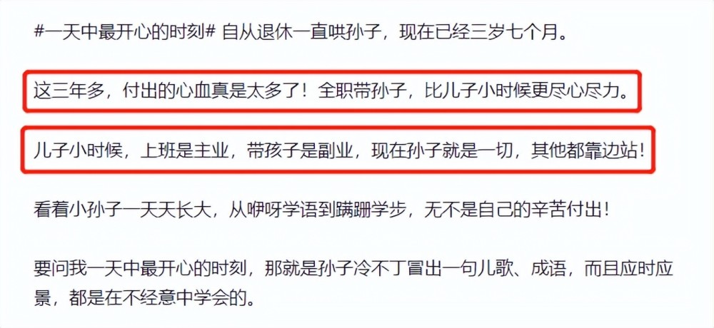 2025澳門歷史開獎記錄號碼,奶奶不舍孫子離家在餐桌前泣不成聲專業(yè)研究解析說明_VIP16.11.36