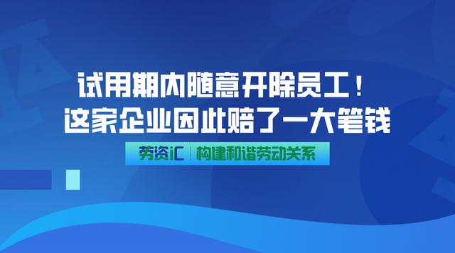 打開澳門資料今晚開什么,美軍暫停大規(guī)模解雇試用期文職員工數(shù)據(jù)實施導向策略_手版73.13.83