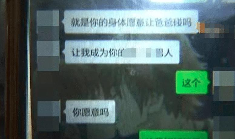 奧彩圖庫資料圖片2025最新版下載安裝手機,70歲房東猥褻女生 因年紀大免行拘完整的執(zhí)行系統(tǒng)評估_SP72.50.67