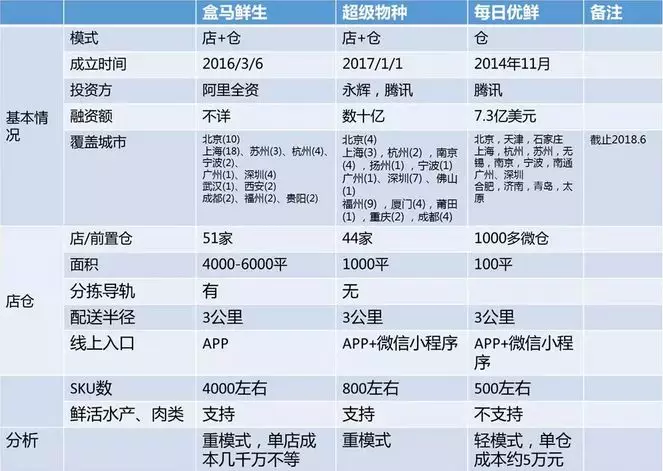 天天彩選四開獎結(jié)果是多少號,中國成為全球增綠最快最多國家科學(xué)評估解析_正版95.52.35