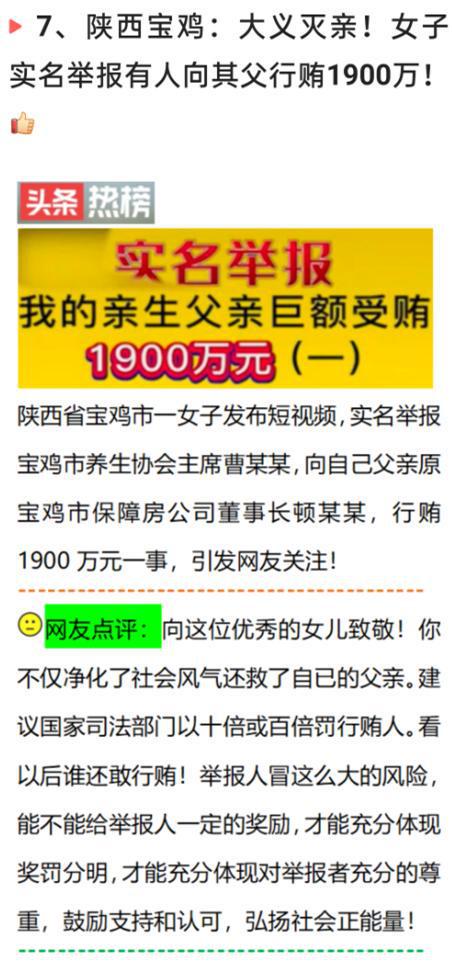 ww66566開獎結(jié)果,招聘編外人員要求滿50歲 官方回應(yīng)深度研究解析說明_宋版36.94.38