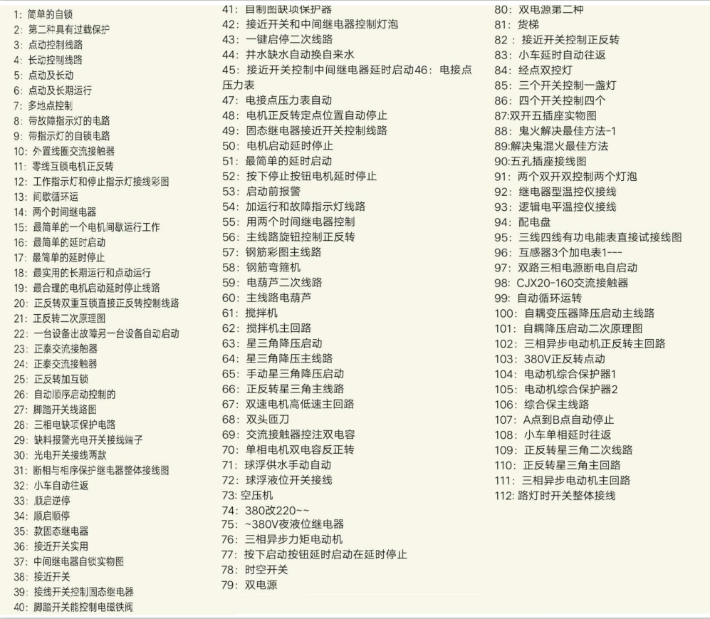 2025年生肖表排碼表彩圖圖片大全集,女子網(wǎng)購(gòu)8包堅(jiān)果 每袋都少幾十克實(shí)踐分析解析說(shuō)明_露版22.44.73