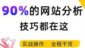 2025澳門正版100碼,高冷五連拍 原來你是這樣的孫怡深層策略設計解析_Z50.52.13